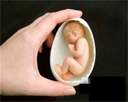 试管双胞胎代孕费用明细及注意事项解析