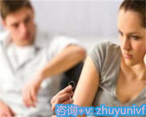 重庆助孕期间脸上出现白色小米粒的成因与护理