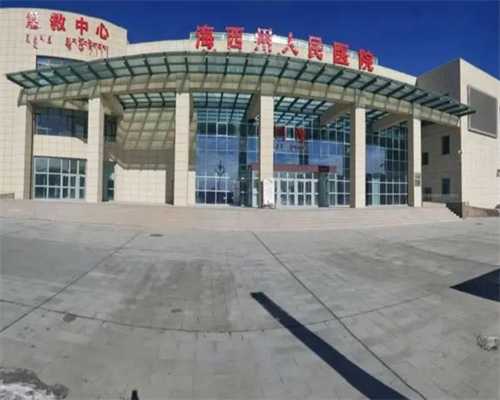 助孕条件偏矮偏瘦的应对策略