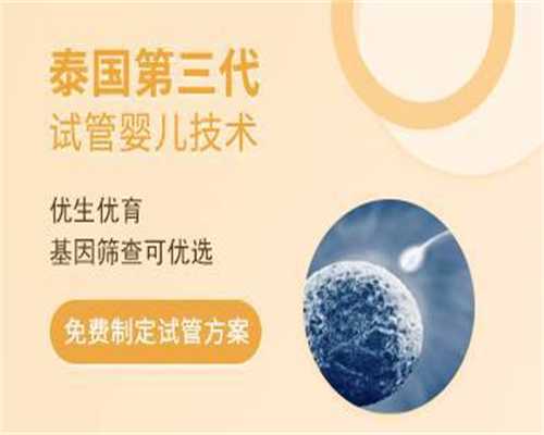 孕期胎心胎芽观察关键期：孕早期最佳检测时机解析