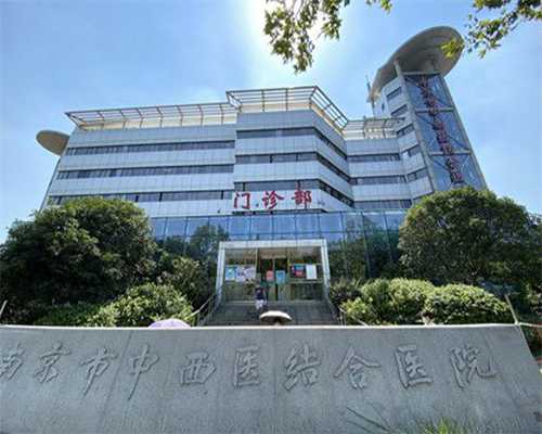 宫颈囊肿能否进行试管婴儿治疗及条件解析