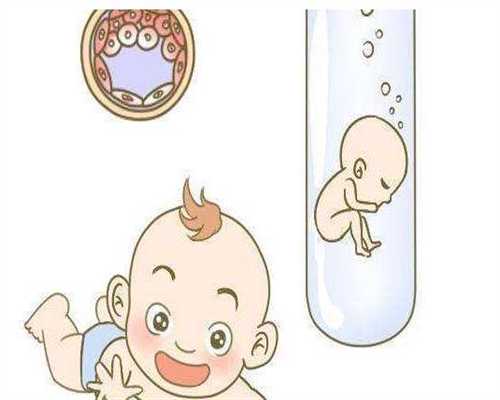 一级供卵试管代孕为何难得及胚胎等级解析