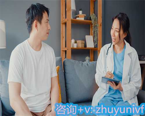 2026年供卵试管婴儿医院推荐与成功率费用分析