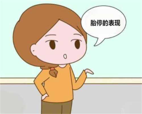 试管婴儿费用影响因素与胚胎等级解析