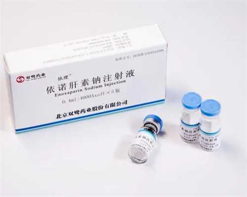 缓解产痛:孕妈妈试管代怀实用方法分享