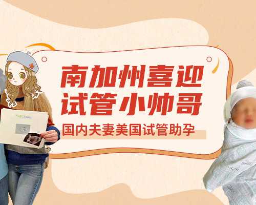 重庆十个月孕妈牛油果辅食指南:吃半个是否过量?