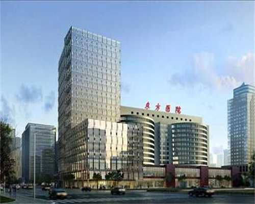 2026年滁州第三代试管婴儿医院选择指南