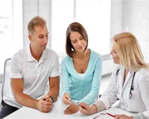 重庆助孕中心男性怀孕前需做哪些检查项目与条件指南