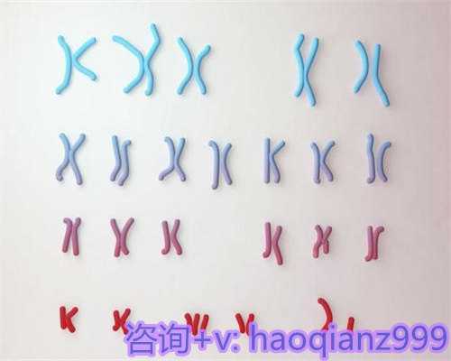 重庆助孕费用解析与孕期佩戴银手镯的科学指南