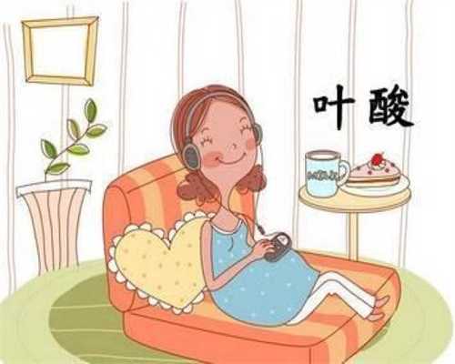 上海供卵试管费用解析与助孕指南